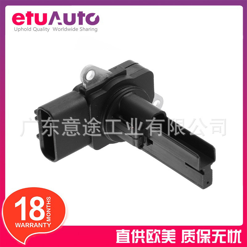 适用路虎揽胜 揽运 发现四代 空气流量计 C2Z2989 LR012073