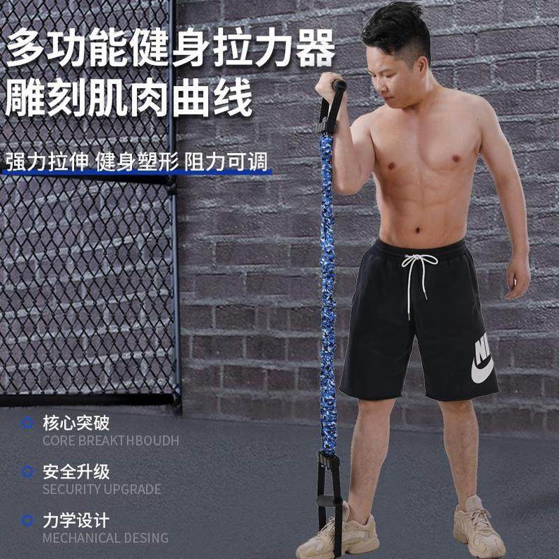 脚胸拉力带肌三孔练胸蹬推扩胸弹力带拉力绳拉力器男士健身练臂肌,运动/瑜伽/健身/球迷用品,拉力绳/拉力器,淘宝优惠券,粉丝福利购,淘宝优惠卷
