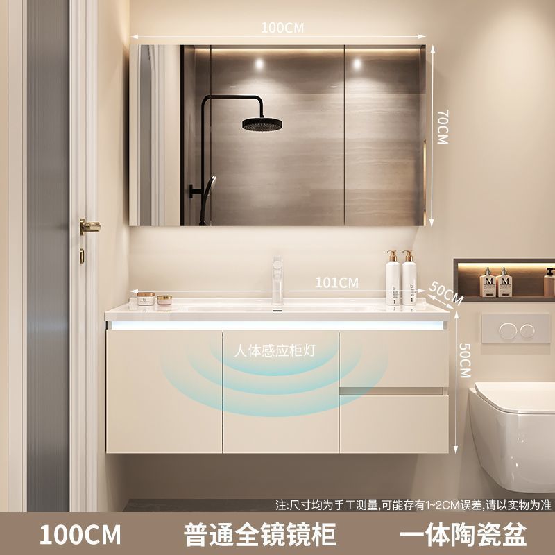 洗脸池奶油风浴室柜陶瓷一体盆卫生间智能实木洗手新款洗漱台组合