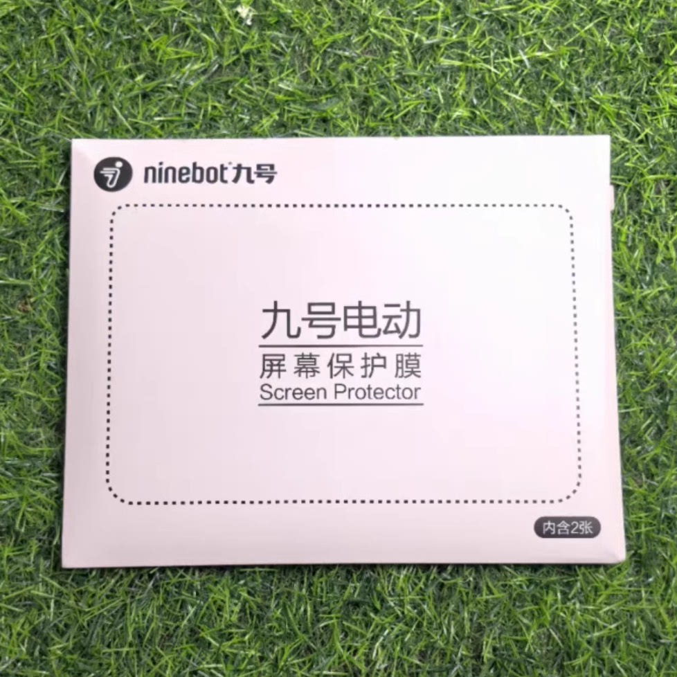 适用九9号机械师MMAX2代仪表屏幕钢化膜机械师保护膜原厂配件