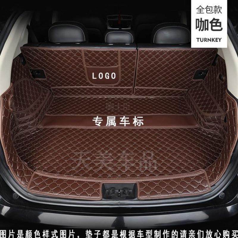 高档汽车全包围适用款于饰电光尾箱垫年2023内风蓝东改装e5后备箱,汽车用品/电子/清洗/改装,专车专用后备箱垫,淘宝优惠券,粉丝福利购,淘宝优惠卷