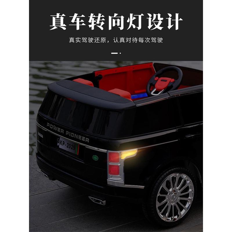 路虎儿童电动车宝宝四轮遥控越野超大高端玩具汽车可坐大人双人座