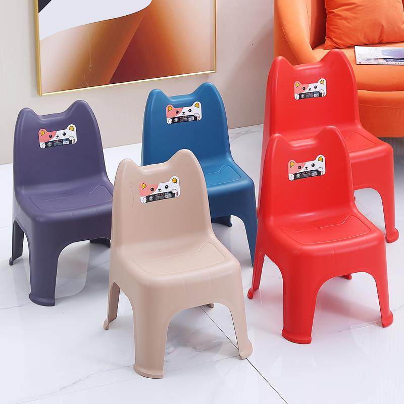 靠背椅儿童椅子塑料加厚幼儿园宝宝卡通小板凳子可爱防滑家用座椅,住宅家具,矮凳,淘宝优惠券,粉丝福利购,淘宝优惠卷