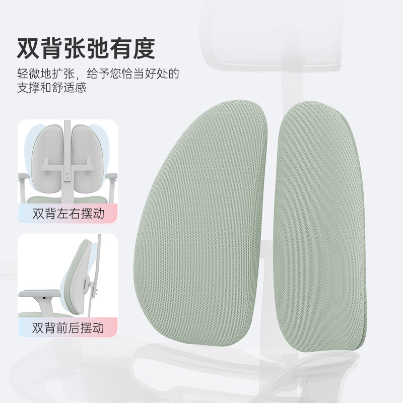 人体工学椅可躺午休椅午睡办公椅家用电脑椅舒适大体重透气网布椅