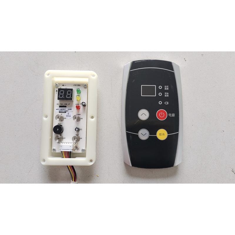 全新力诺瑞特壁挂太阳能通用原厂六线四线控制器线路板主板显示器