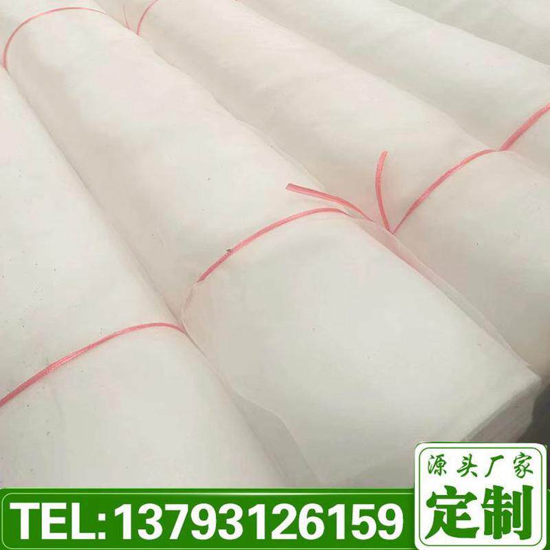 场圈围网抗棚专用纱窗防虫网养加厚养殖场猪网化猪沙大老防蚊栏