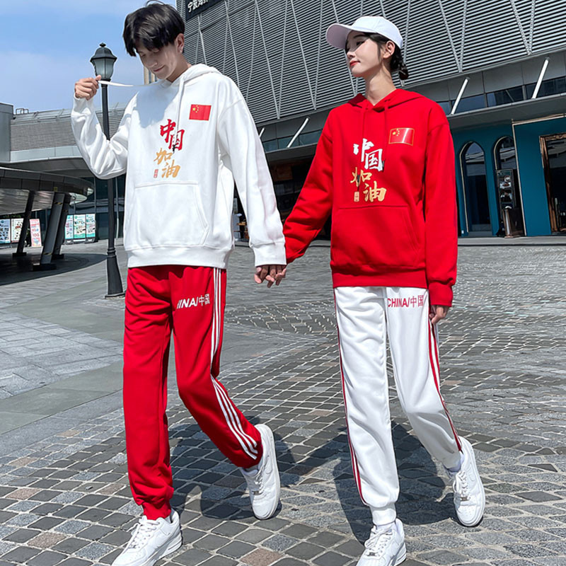 新品中学生校服套装啦啦队秋季成人运动会开幕式服装高中生班服演