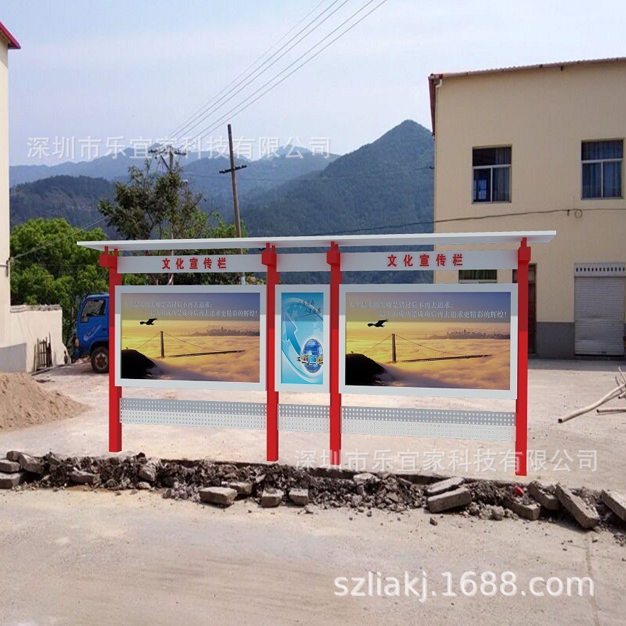 深圳校园不锈钢户外展示栏小区社区公告栏建企业宣传栏标识广告