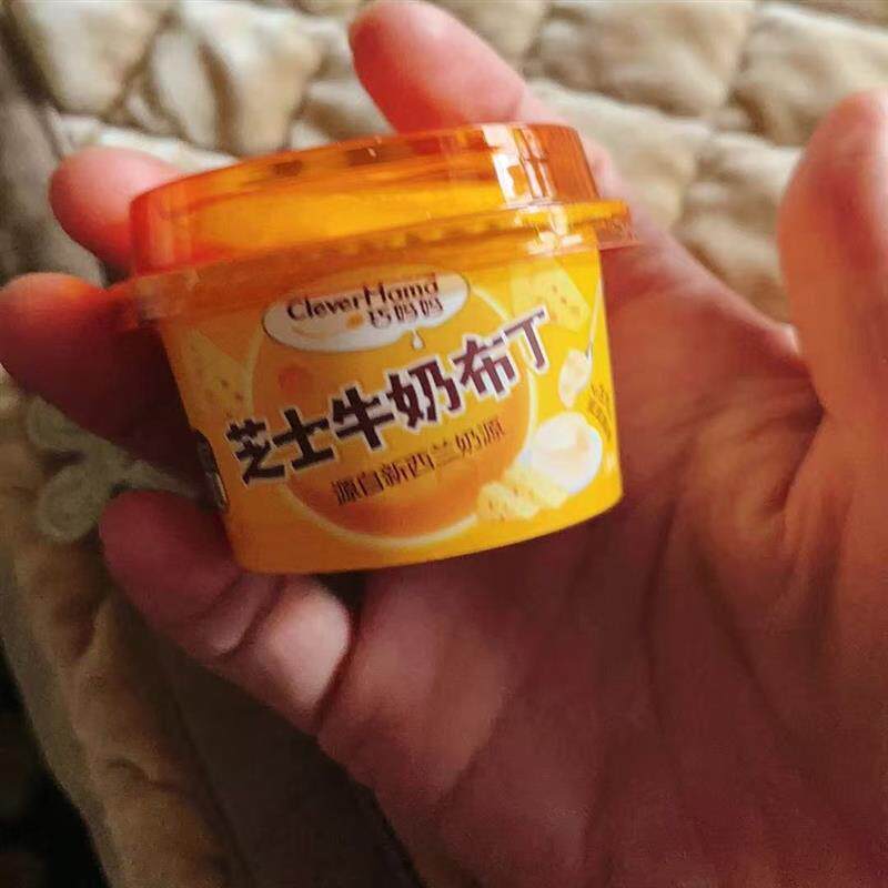巧妈妈芝士布丁250g/5杯原味白桃味儿童零食甜品办...