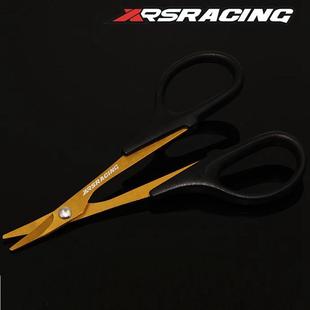 XRSRAXING 模型用 镀钛金 车壳剪刀 弯头剪刀