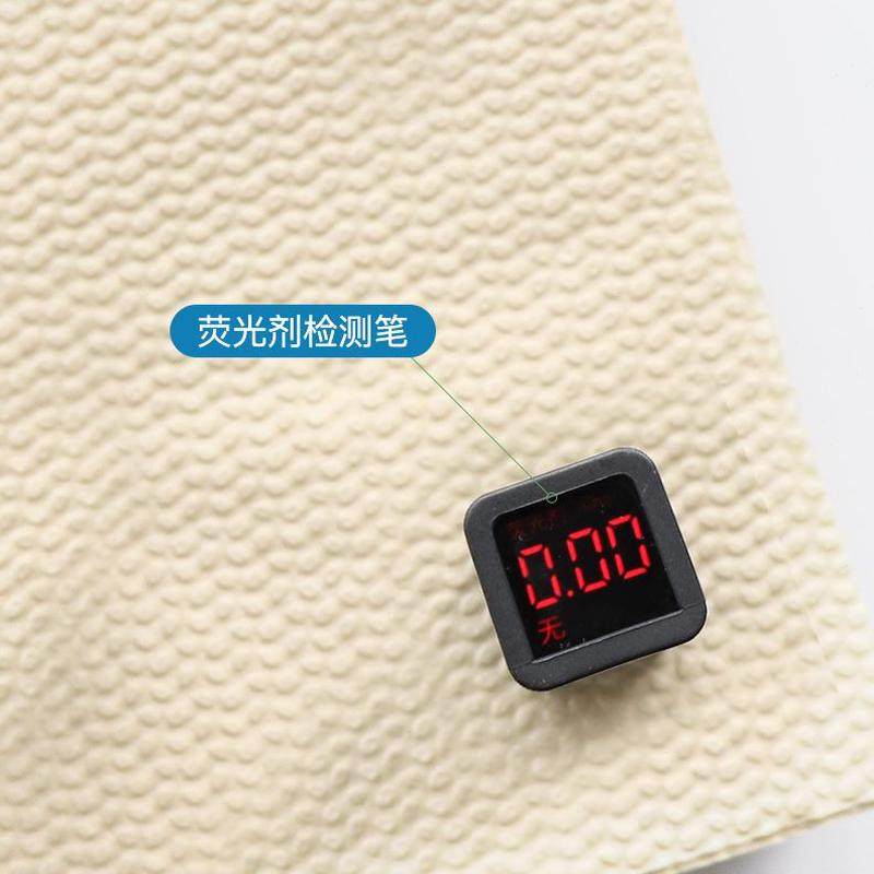 包张厕纸10整箱批草纸卫生纸实惠装0厕所纸巾清沐家用平板手纸40,洗护清洁剂/卫生巾/纸/香薰,平板式/抽取式/挂抽式厕纸,淘宝优惠券,粉丝福利购,淘宝优惠卷