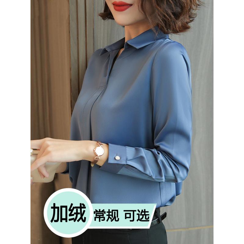 高货速发衬衫女韩版宽松百搭职业装加绒加厚衬衣上雪纺女神范时尚