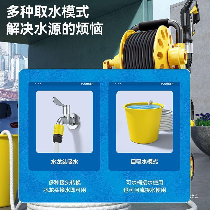 指南车洗车机高压水泵家用220V大功率刷车水枪车用洗地抢