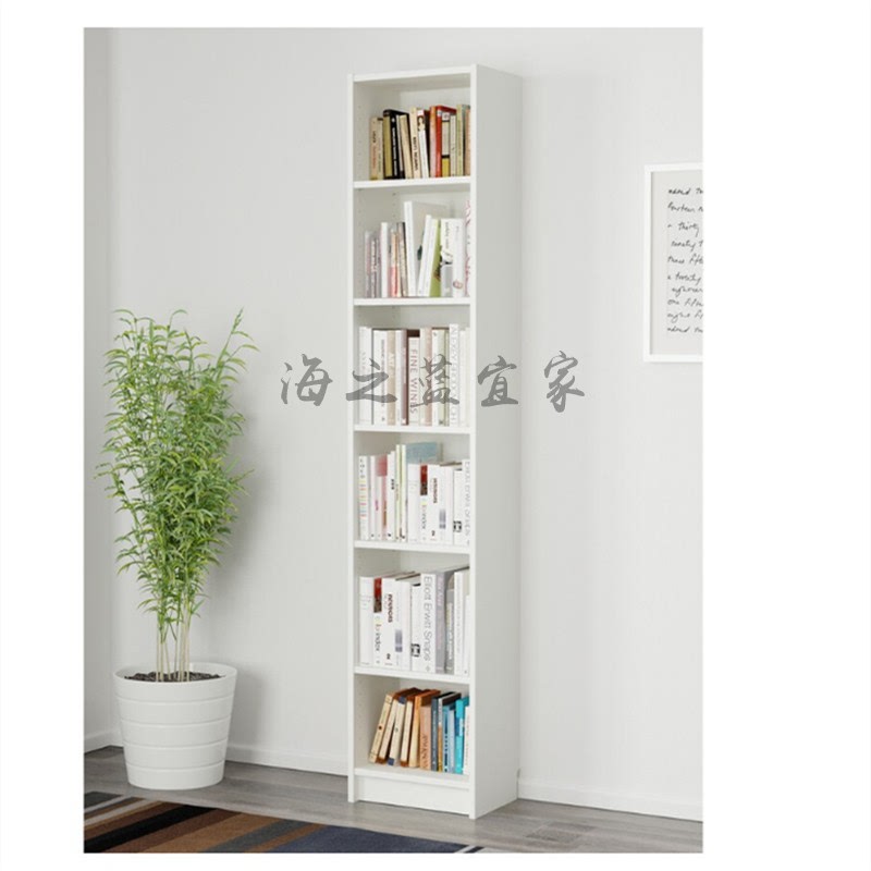 海之蓝国内代购毕利书架书柜 置物架 尺寸40X28X202厘米