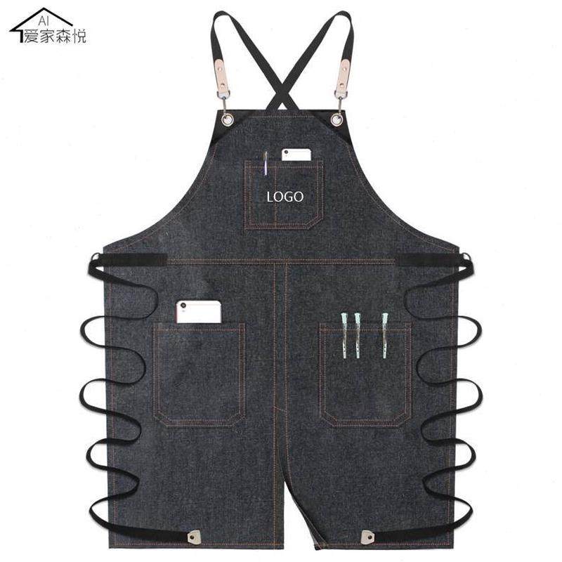 师奶茶店发餐厅围裙定制专用师背带牛仔美男女时尚工作服园艺咖啡,家庭/个人清洁工具,围裙,淘宝优惠券,粉丝福利购,淘宝优惠卷
