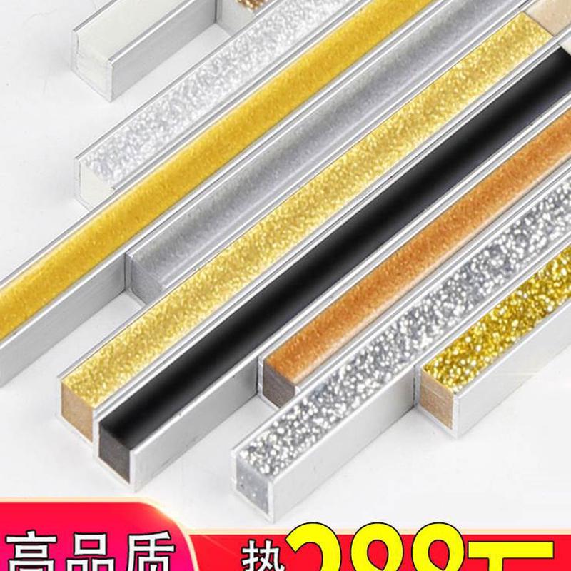 瓷砖纹家用专用胶木地砖环氧彩砂防霉卫生间防水聚脲美逢美缝剂非