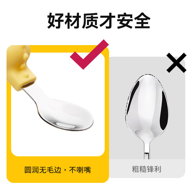 餐具咔威ikv316不锈钢短柄勺子小宝宝学吃饭叉勺婴儿辅食训练爱