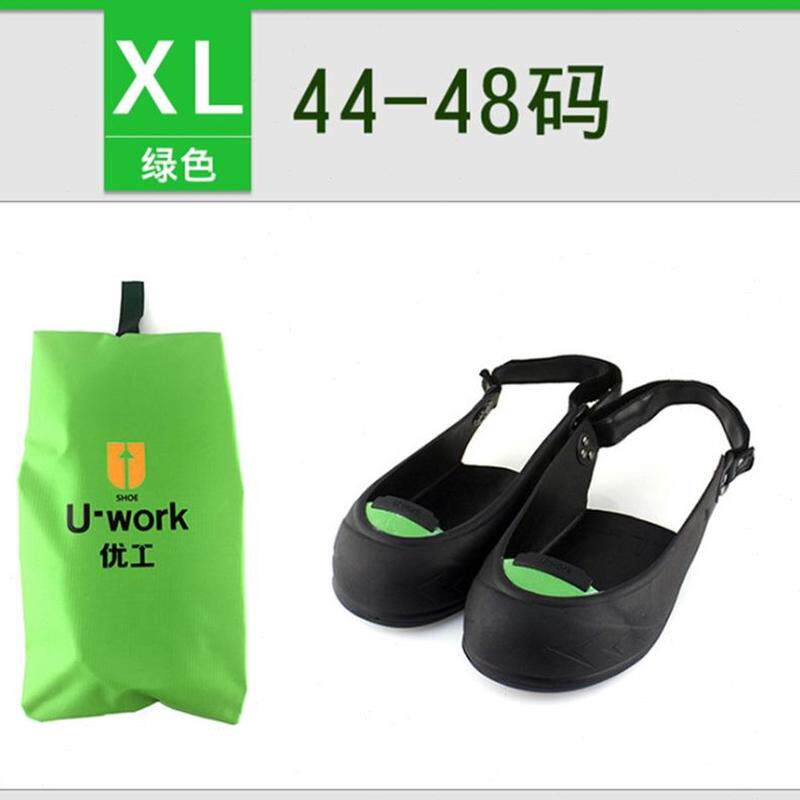 优砸耐磨防滑访客参观车间工地工作头鞋套工防男女盾钢劳保橡胶王