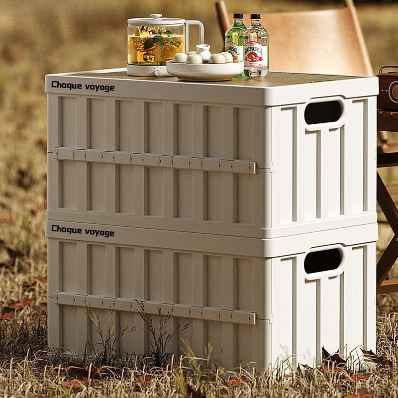 户外野露营郊游汽车后备箱多功能整理箱车载床头收纳折叠储置物箱,住宅家具,格架,淘宝优惠券,粉丝福利购,淘宝优惠卷