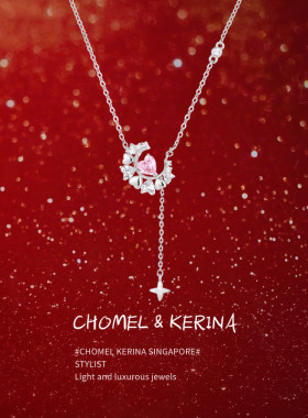 【新品】原创幻梦星月锁骨项链女轻奢小众设计高级感闺蜜生日礼物