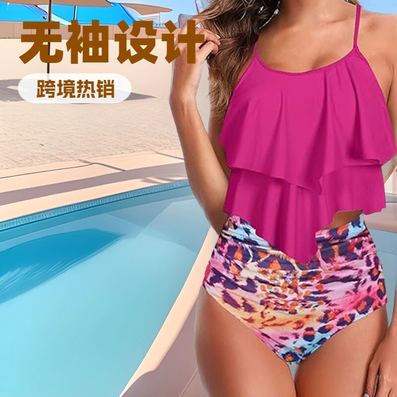 欧美性感女士荷叶边比基尼泳衣高腰带胸垫女士比基尼分体套装泳衣