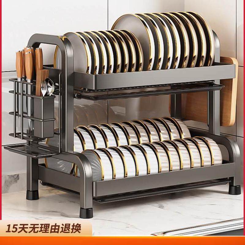 家用置物架碗盘放碗架碗筷收纳盒沥水架多功能碗柜碗碟收纳架厨房,厨房/烹饪用具,碗架,淘宝优惠券,粉丝福利购,淘宝优惠卷