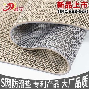 金宁游泳馆卫生间防滑垫家用商用塑料PVC镂空垫防水垫浴室防滑垫