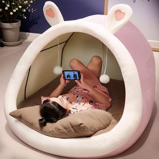 人类狗窝懒人沙发可躺可睡巨型猫窝帐篷可爱客厅睡觉卧室卡通成人