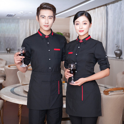 新款酒店服务员秋冬装饭店快餐火锅餐饮店工作服长袖男女款衬衣