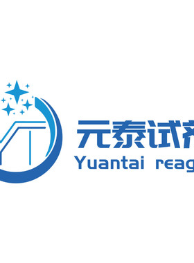 1-溴代分析纯辛烷111-83-1正ar99%100g500g