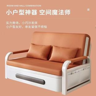 小户型折叠沙发床单人两用家用客厅卧室多功能伸缩床懒人沙发椅床