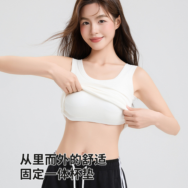 带胸垫纯棉吊带背心女夏季2025新款外穿美背文胸一体内搭打底上衣