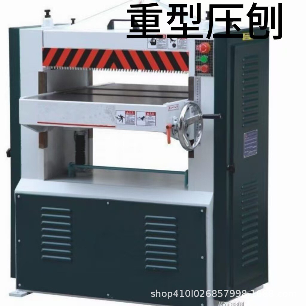 木工压刨机床MB105BM单面重型压刨高速压刨机刨木线实木刨