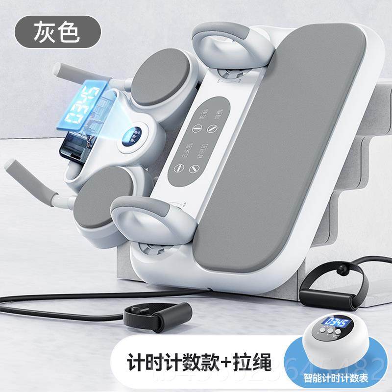 高档多功能材健腹板男女士运动健身家用器动回训弹练室内练自肚子,运动/瑜伽/健身/球迷用品,健腹轮/健腹器,淘宝优惠券,粉丝福利购,淘宝优惠卷