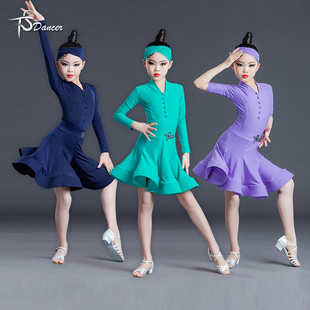 拉丁舞服比赛服网红套装少儿舞蹈专业练功服标准规定服大裙摆