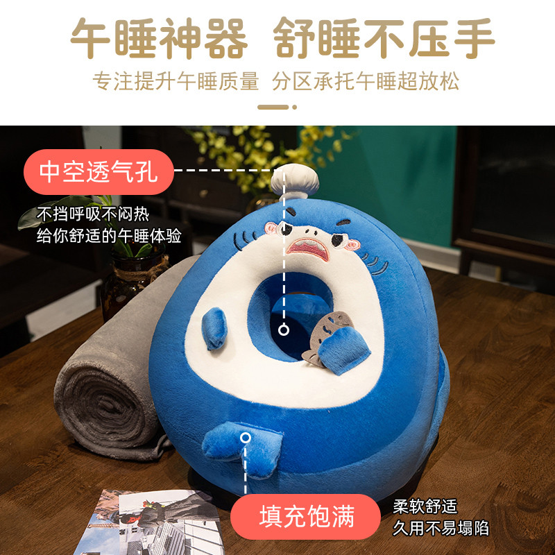 午睡枕趴睡枕办公室抱枕女生午休睡觉神器小学生儿童桌上枕头专用