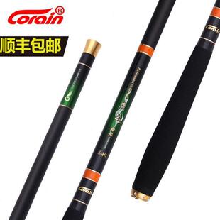 手竿节超轻超硬8米冠霖广成 高短碳新品溪流竿市鲤鱼竿钓碳素上