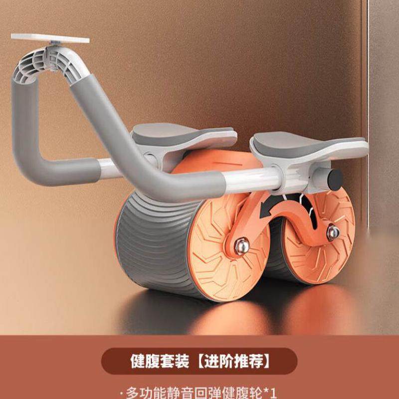 世浩清健腹轮自动回弹女器材撑腹腹肌轮肘运动健身回弹卷收腹神器,运动/瑜伽/健身/球迷用品,健腹轮/健腹器,淘宝优惠券,粉丝福利购,淘宝优惠卷