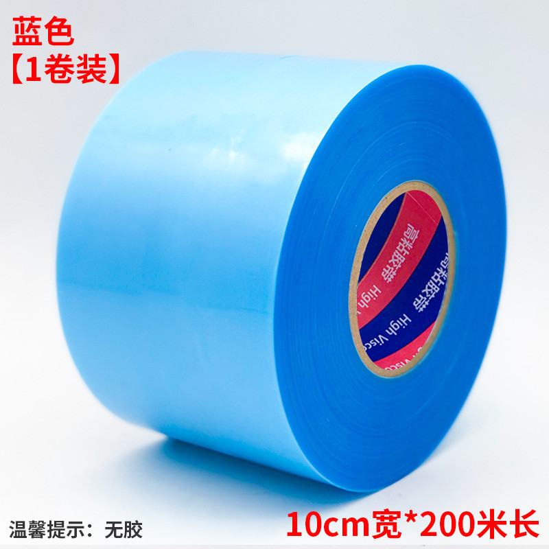 大棚卡槽垫膜卡槽簧压膜带固定po膜蔬菜大鹏专用大棚配件大全241