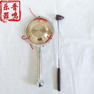 高档响落锣  可档锤子架子子器雨双档锣铜法定做道士子带
