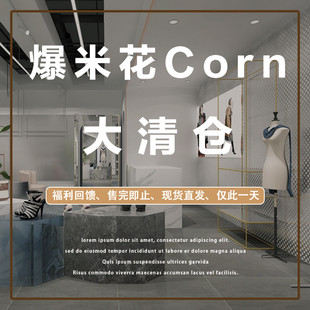 休闲自动扣皮带H888 男士 爆米花专享