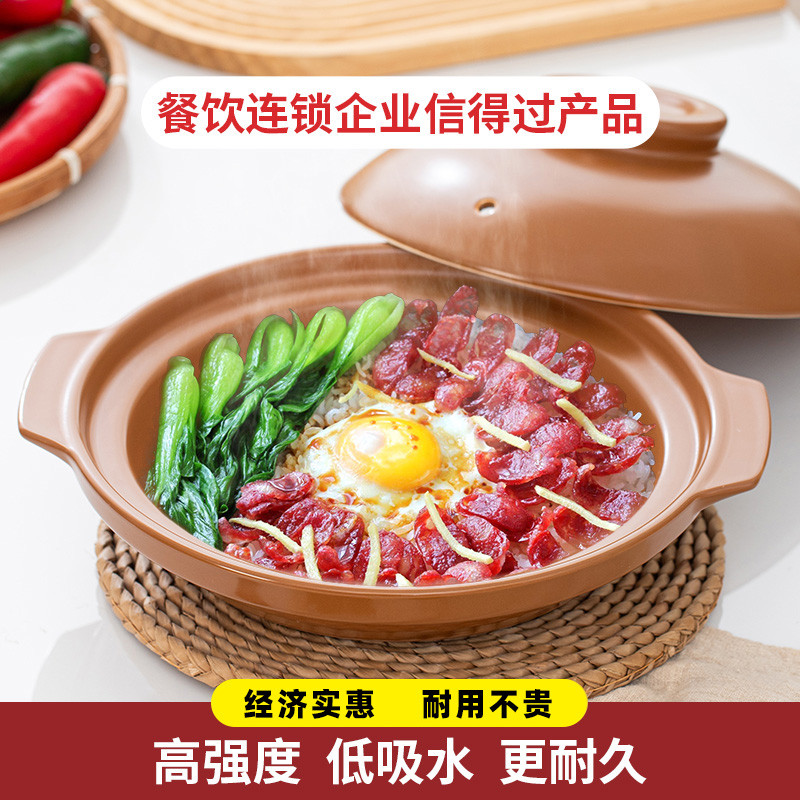 商用明火耐高温电陶炉用咖啡色酒店饭店专用浅口平底陶瓷特浅砂锅