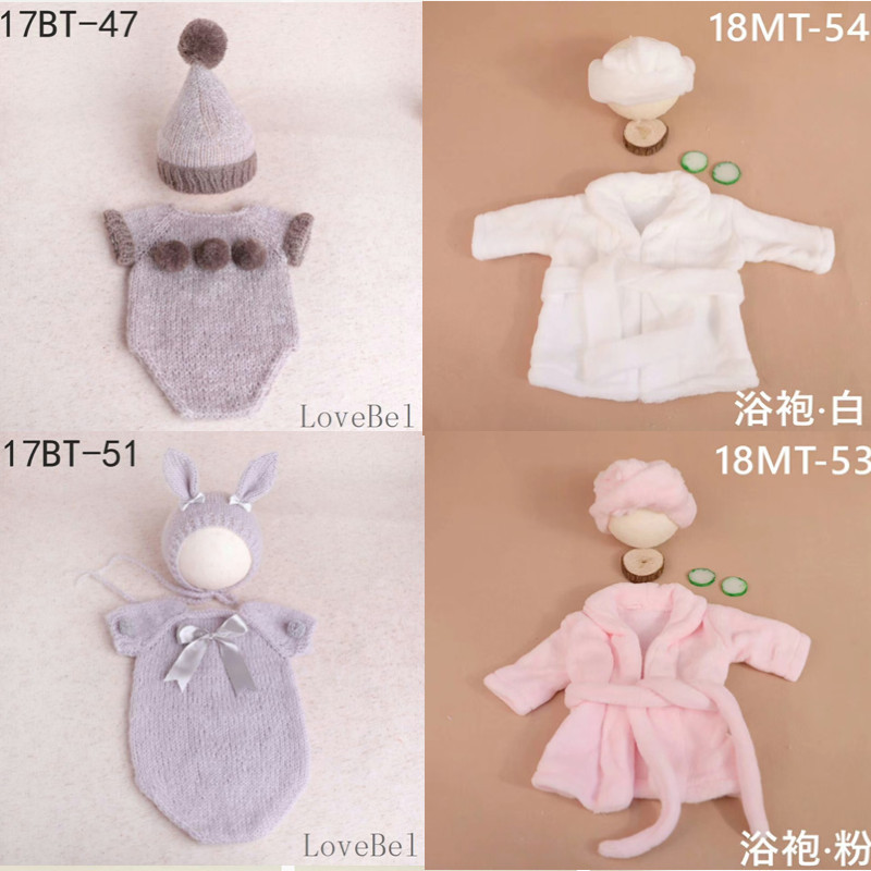影楼百天宝宝拍照白色浴袍儿童摄影针织毛线套装服装影楼婴儿童装