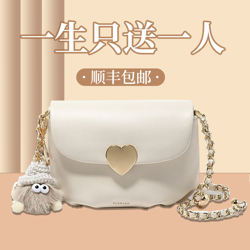 新品教师节老师生日礼物女生送女友朋友闺蜜实用高级感老婆高颜值