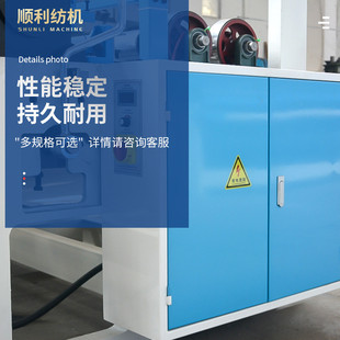 割绒割绒机剪毛机宽幅挑线剪线一体机全自动宽幅机易操作多规格