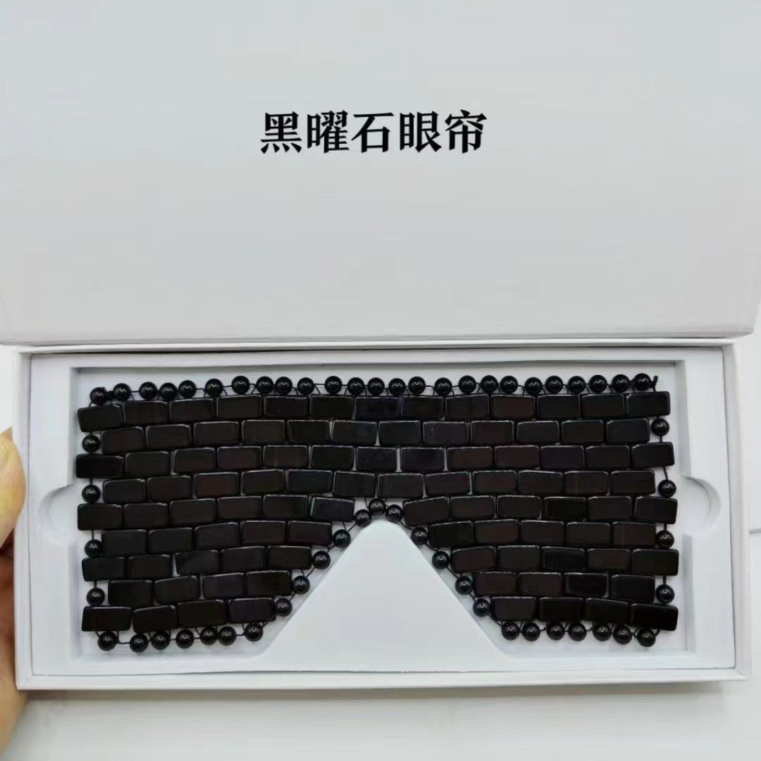 天然粉水晶玉石玉石眼帘眼部按摩冰敷玉石眼膜眼帘编织眼帘