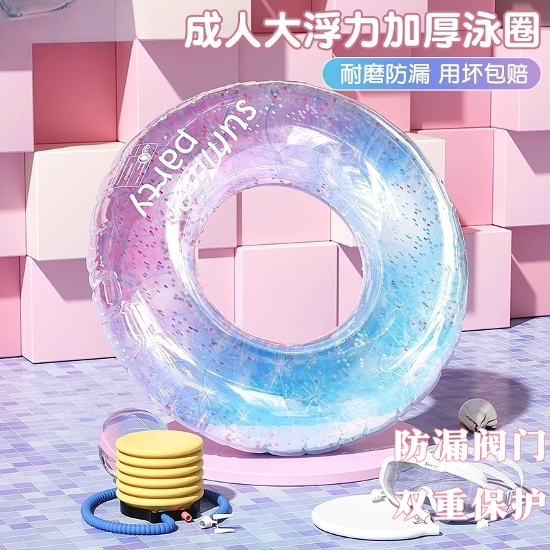 游泳圈成人加厚双气囊加大户外便携式大浮力安全救生圈水上腋厂家