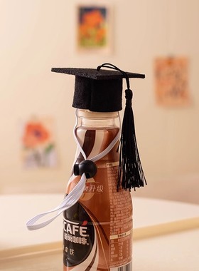 【批发】毕业学士帽迷你博士帽子流苏公仔娃娃小号配件花束装饰