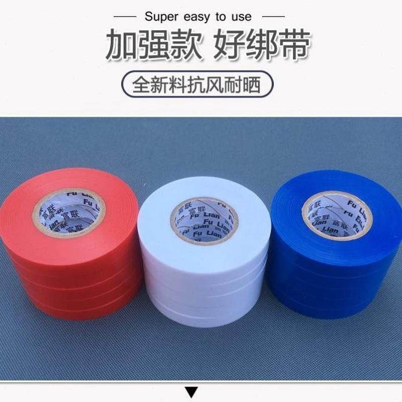 蕃茄豆绑枝角.带农具邦枝专用钉子扎带绑蔓配件器带西红柿机器子,鲜花速递/花卉仿真/绿植园艺,其它园艺用品,淘宝优惠券,粉丝福利购,淘宝优惠卷