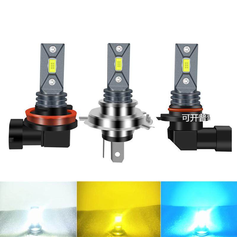 新刀锋汽车led雾灯9005H8H11H7H490062CSP357080W车灯